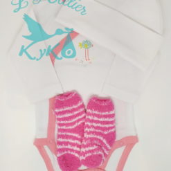 Kit Bébé 3 Mois - Kit 3 mois ML 9