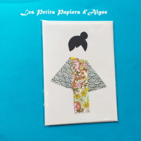 Carte Japonaise Blanc Vert Jaune